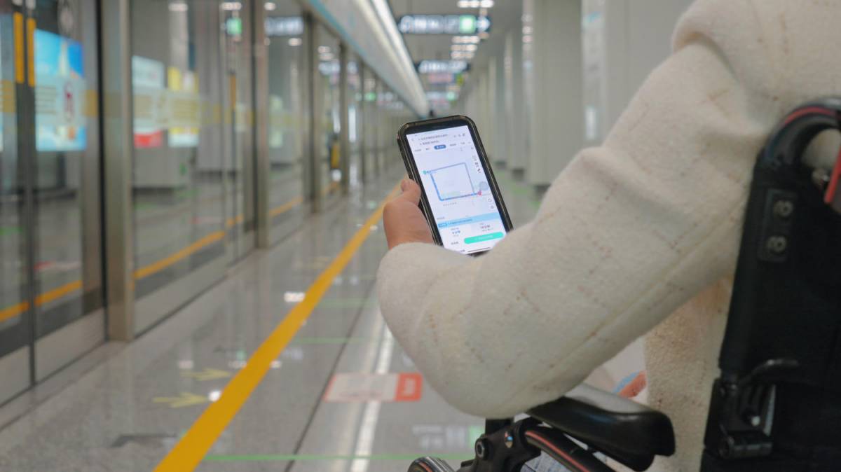 alibaba-foundation-amap-accessible-navigation
