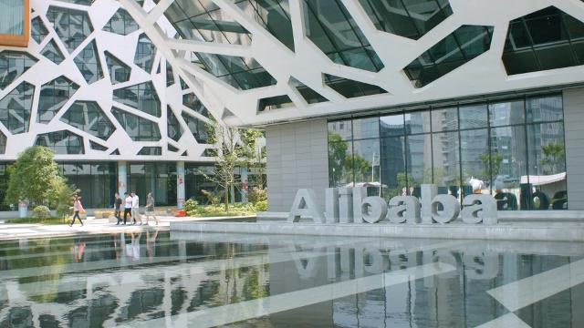 alibaba group