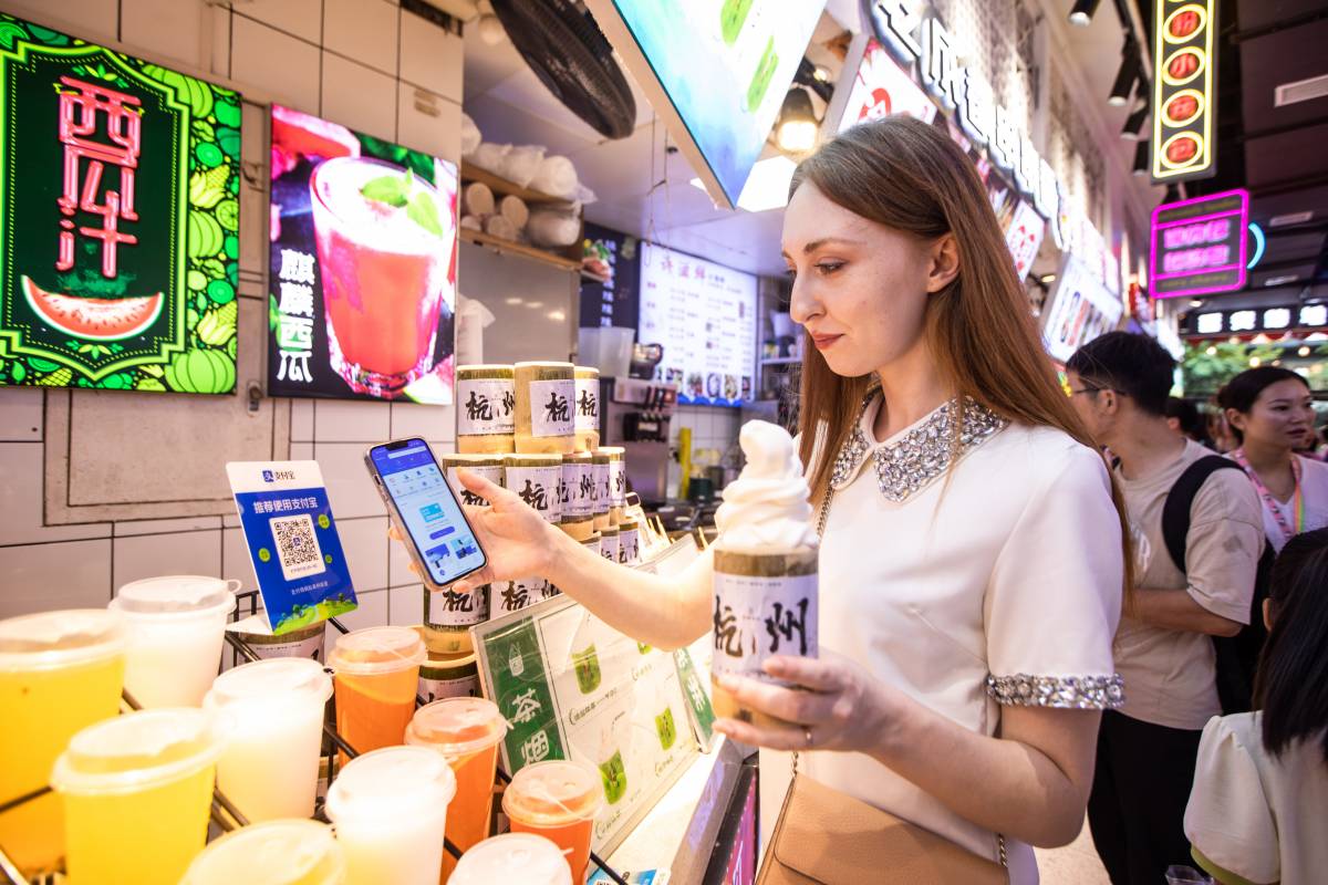 alipay-march-2024-alibaba-news