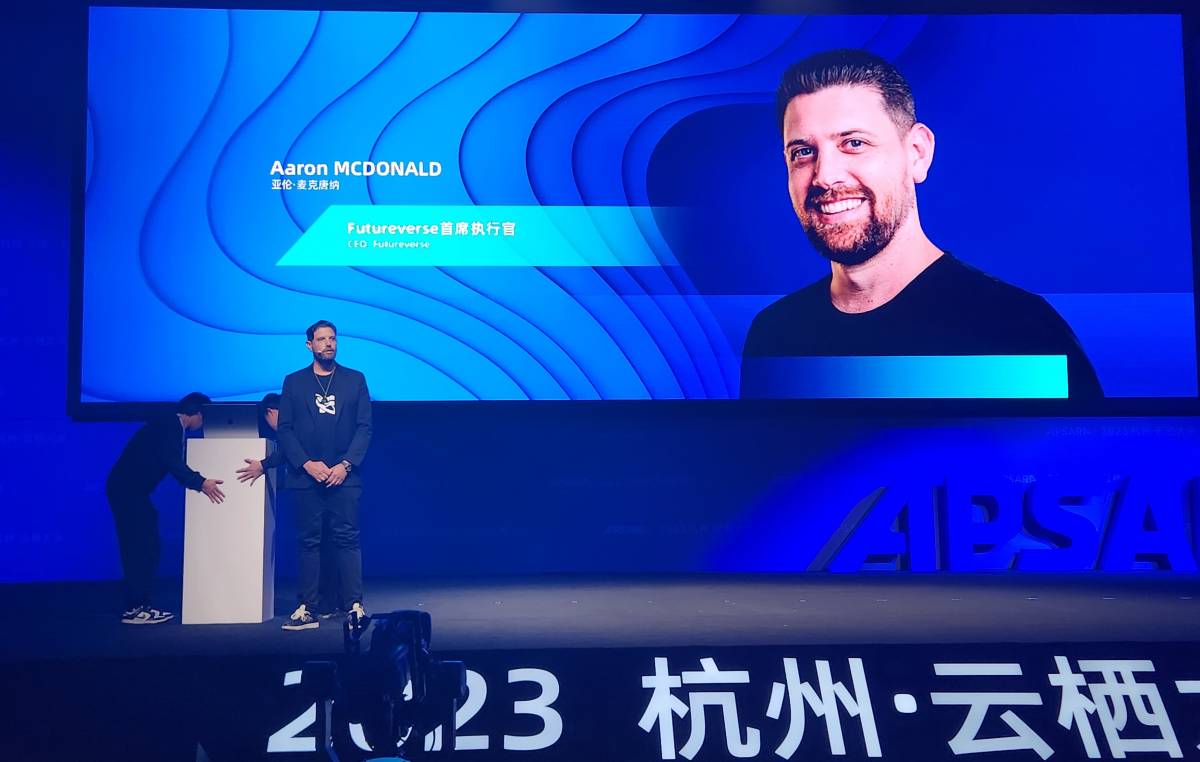 Futureverse-Alibaba-text-to-music-AI-generator