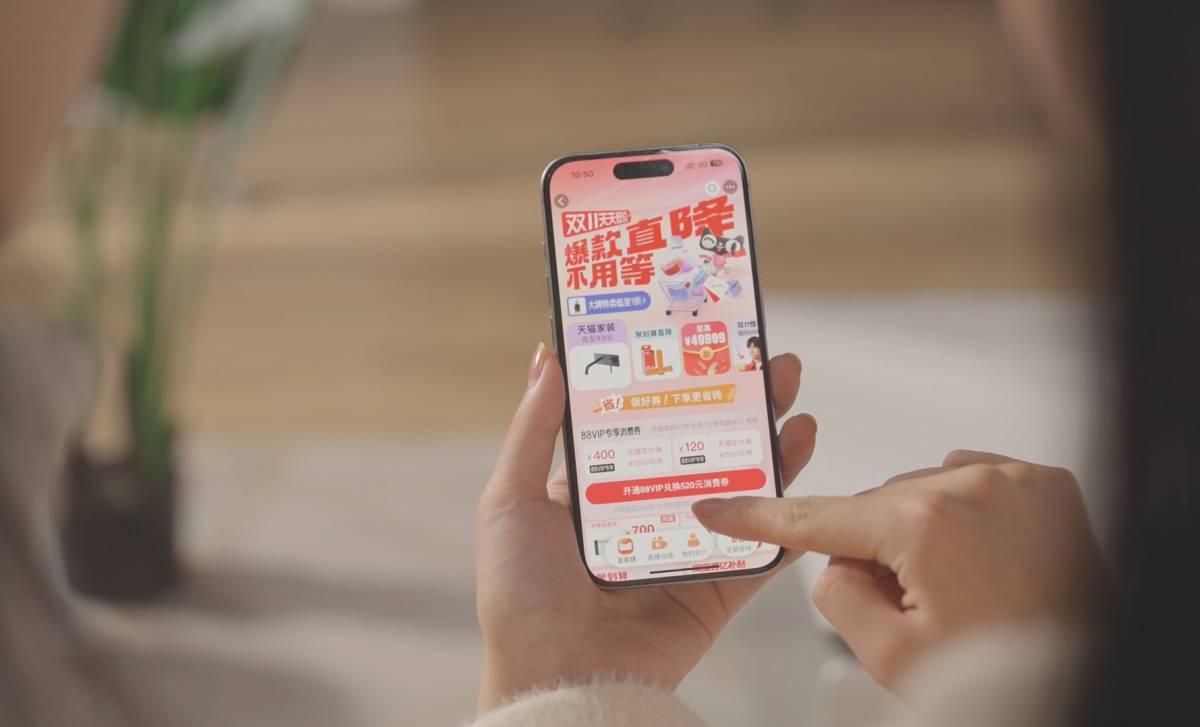Thumb_11.11-Consumers_WP