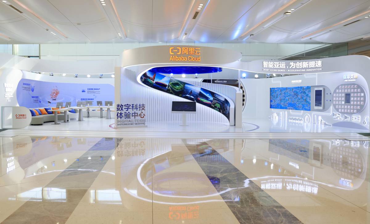 Alibaba Cloud Supports Hangzhou Asian Games