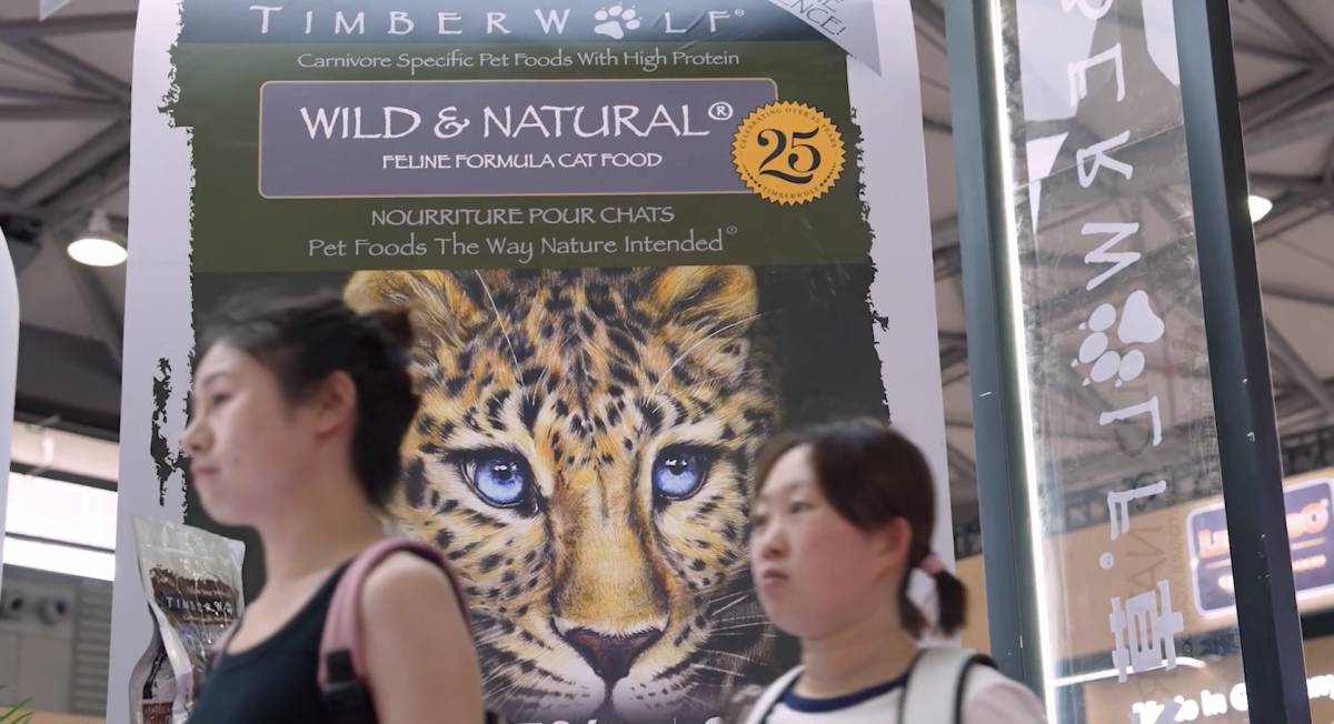 timberwolf-pet-fair-asia-2023