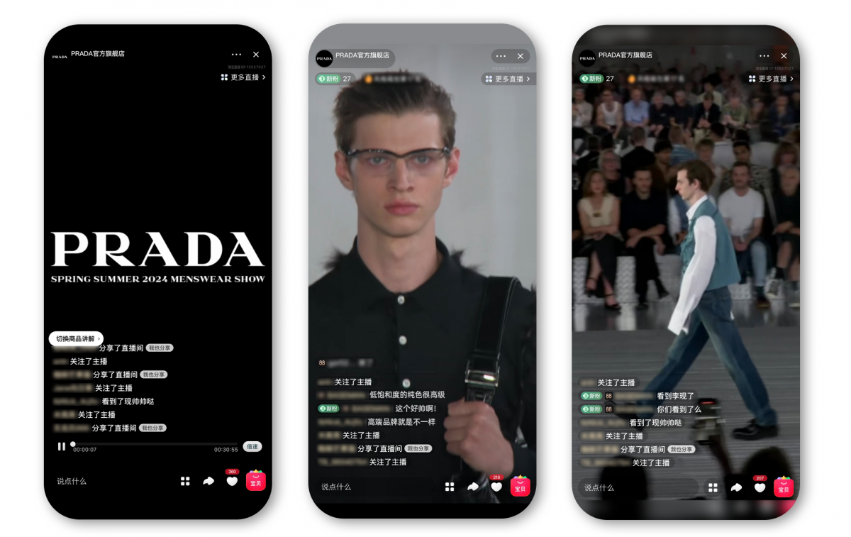 Prada Livestream to China during the 6.18 shopping festival Prada Livestream to China during the 6.18 shopping festival