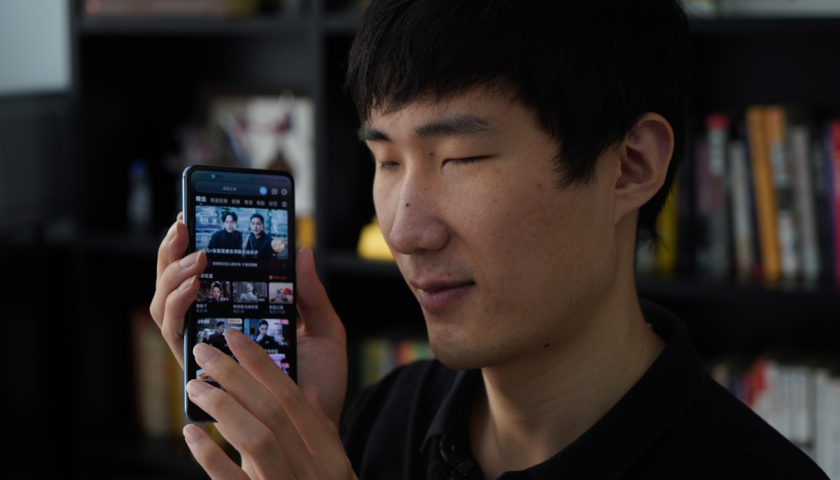 Alibaba Foundation Disability Report Accessible Youku