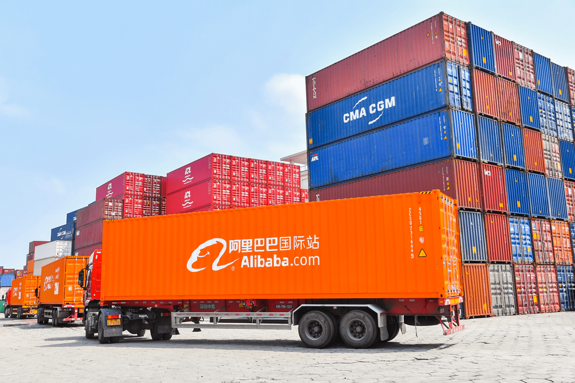 Alibaba.com-min