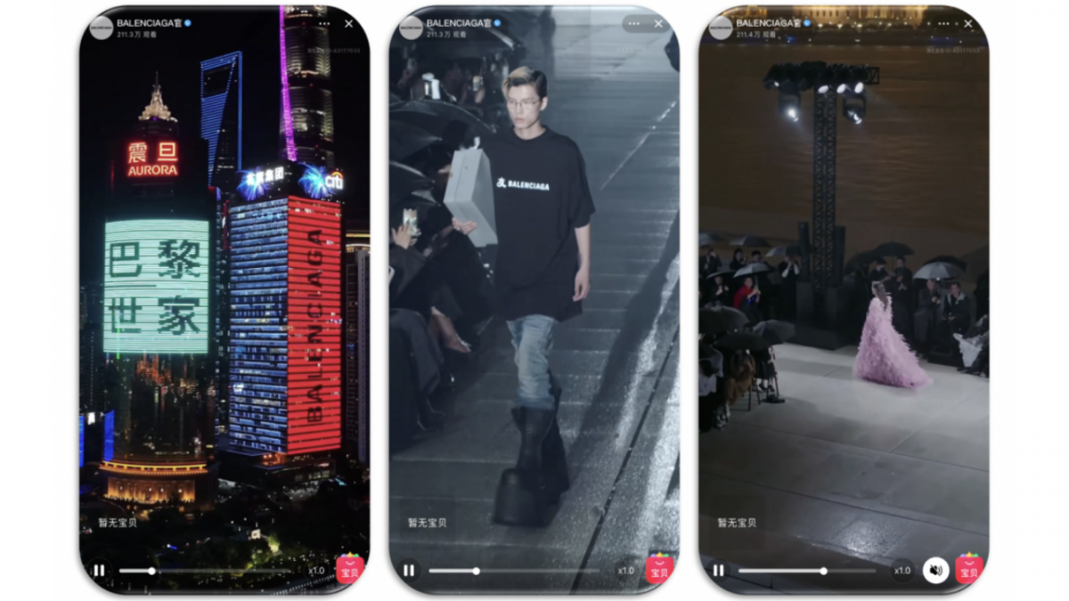 balenciaga-tmall-fashion-show-livestream