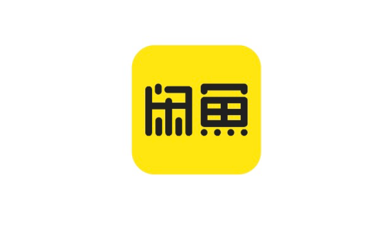 Xianyu