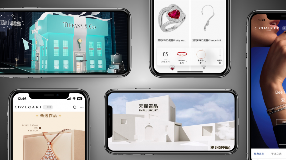 lvmh-alibaba-tmall-luxury-pavilion-2024
