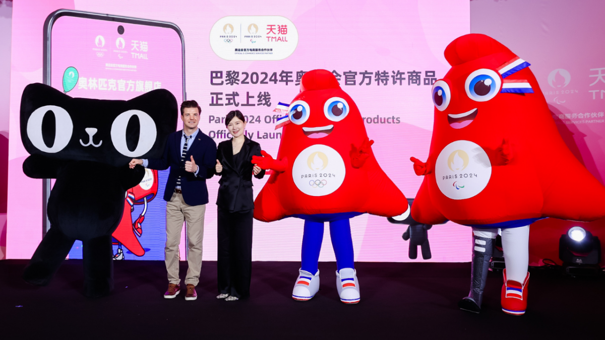 tmall-alibaba-olympic-2024-paris